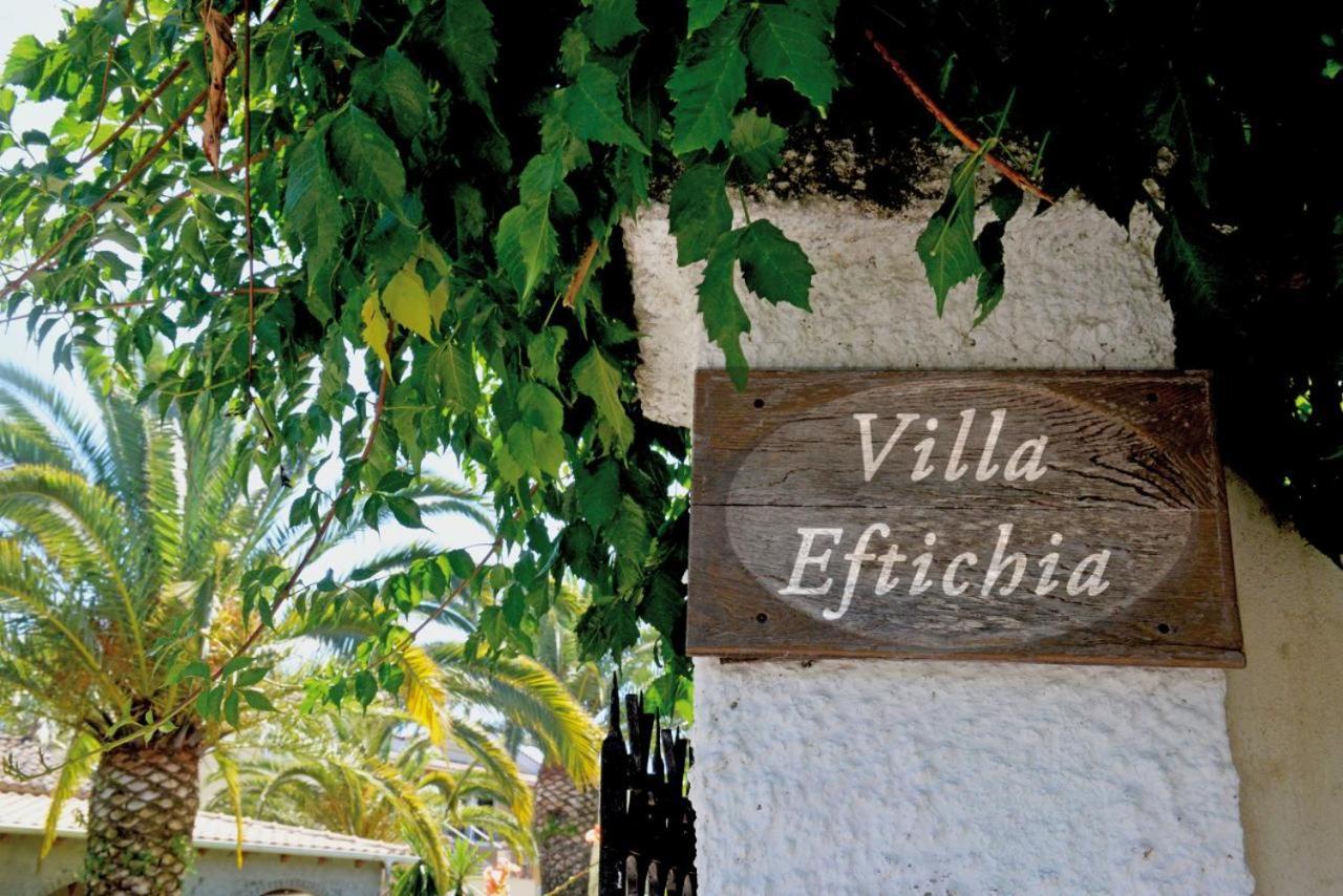 كونتوكالي Villa Eftichia Hotel Apartments & Studios المظهر الخارجي الصورة